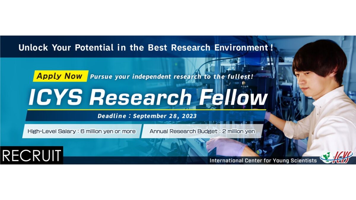 Apply NOW!  ICYS Research Fellows
